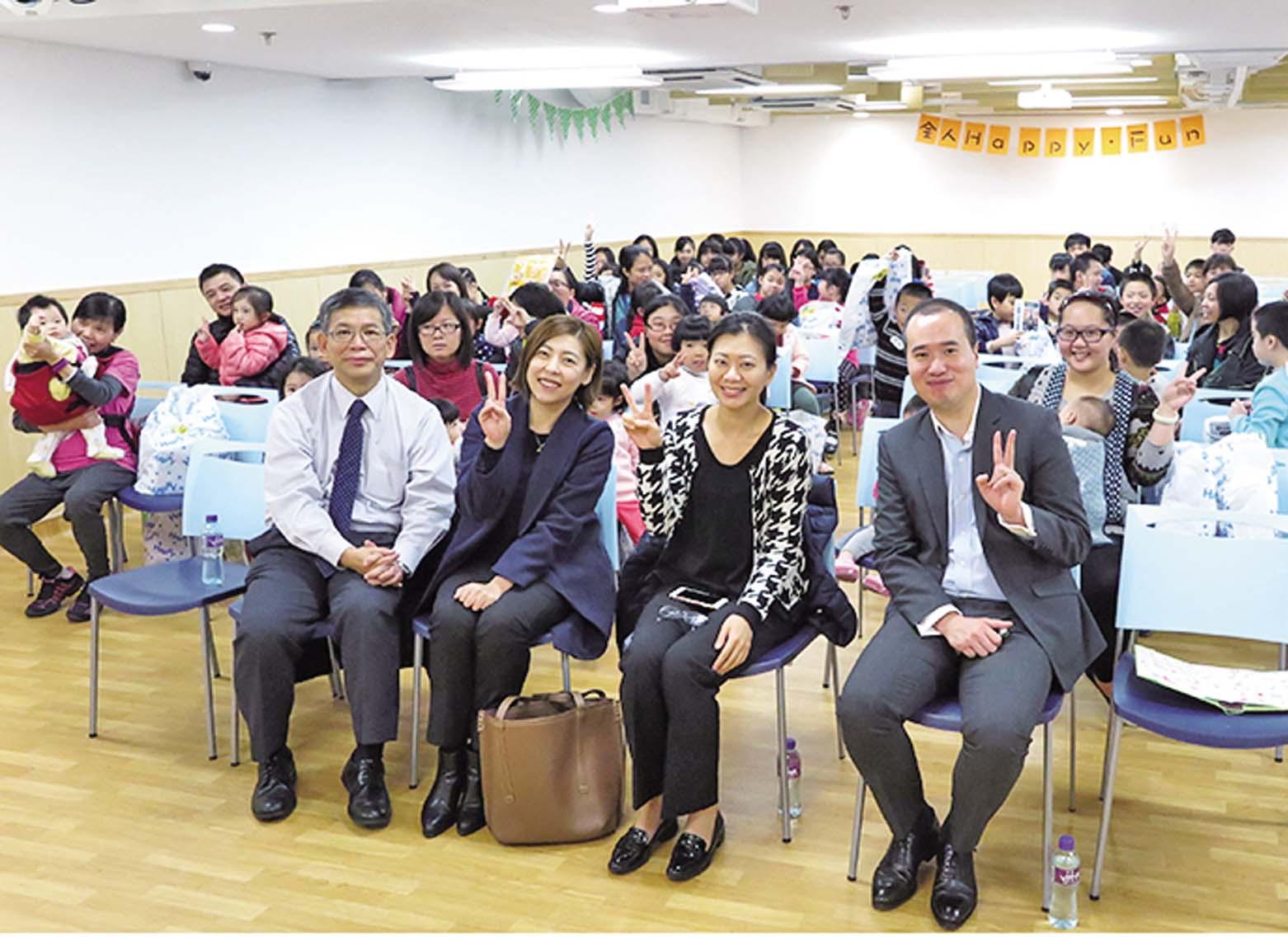 全人happy Fun活動