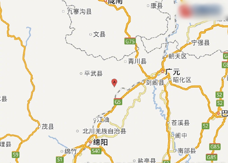 四川綿陽廣元市發生5.4級地震