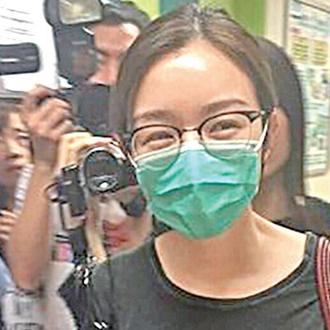 麥明詩 現身支持參選男友