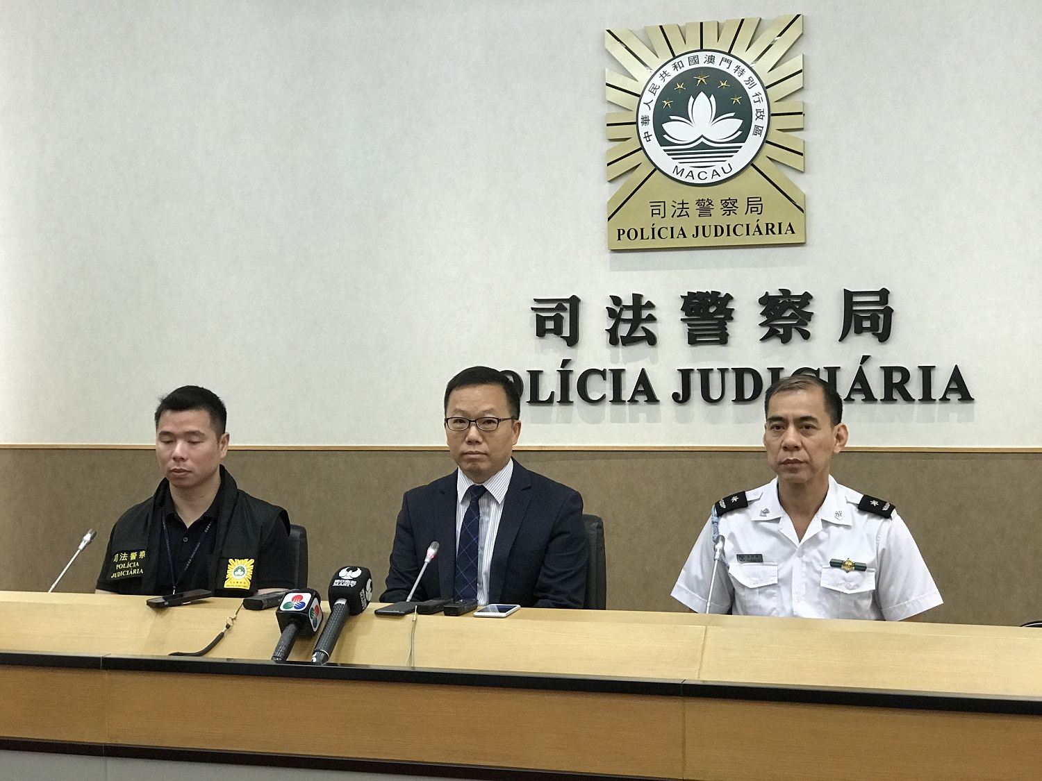 被捕時精神恍惚