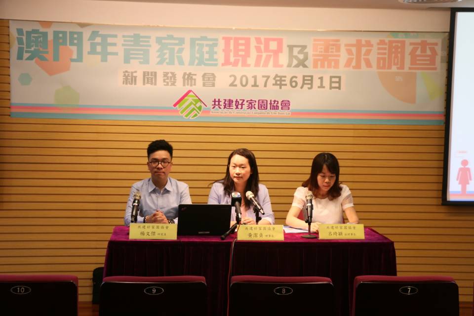 建議當局制訂支援政策