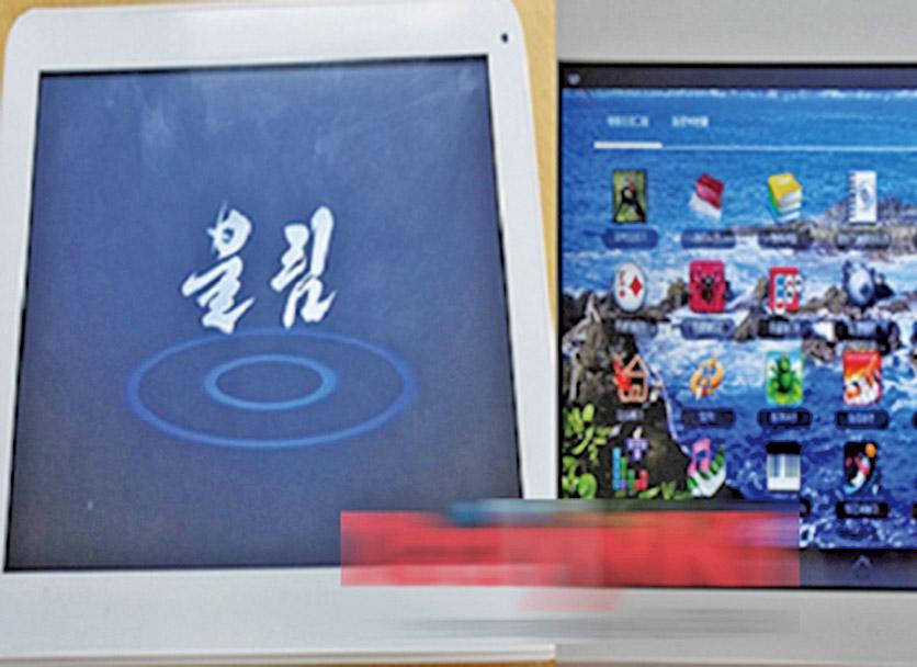 當局限每人買一台