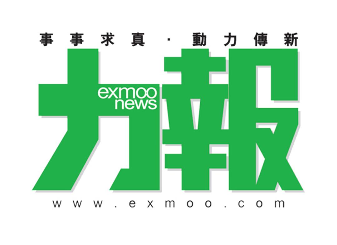 要及時啟動「深港通」