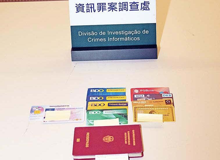 吃過返尋味再入境被捕