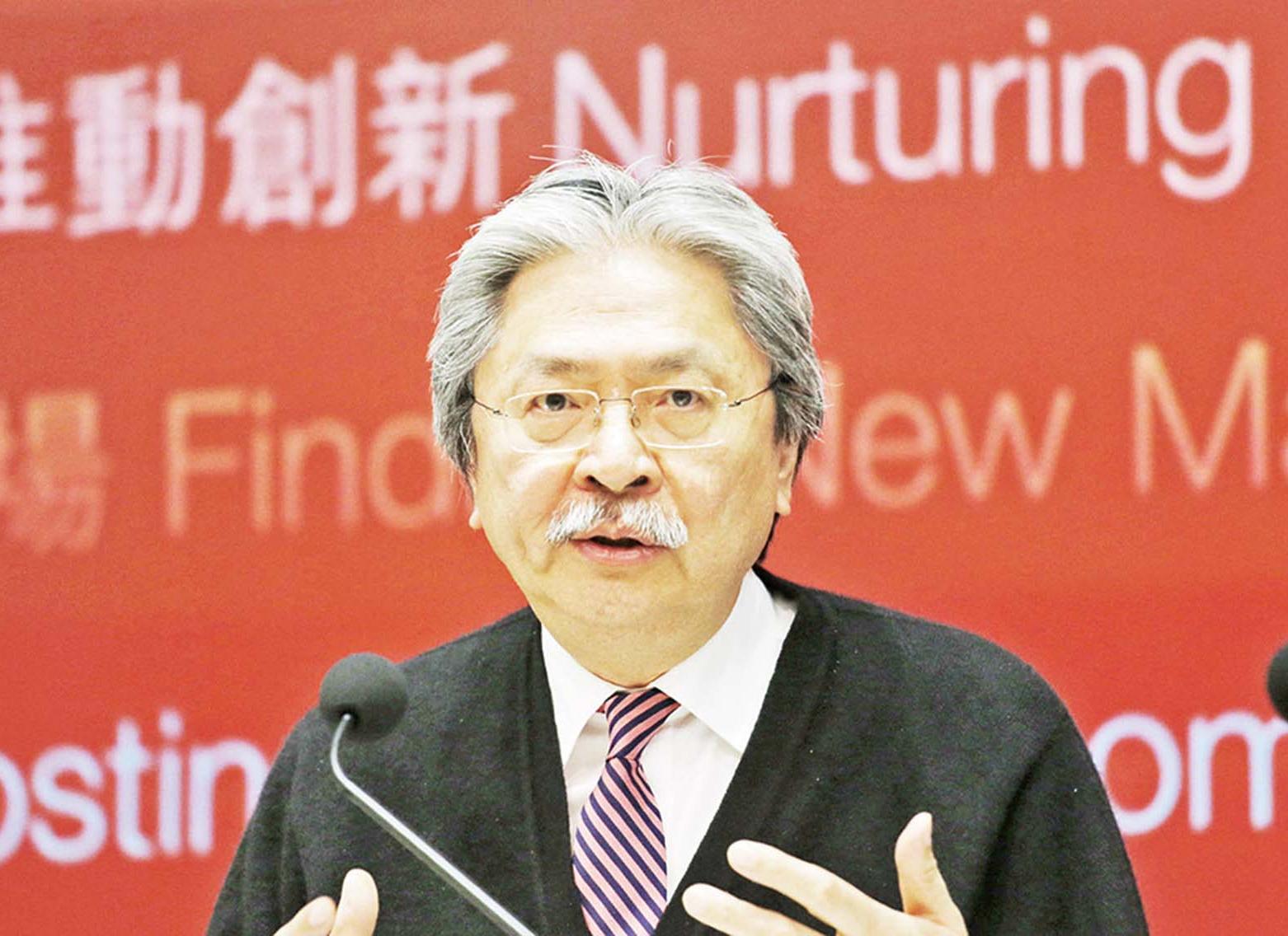 公屋免租今年未見