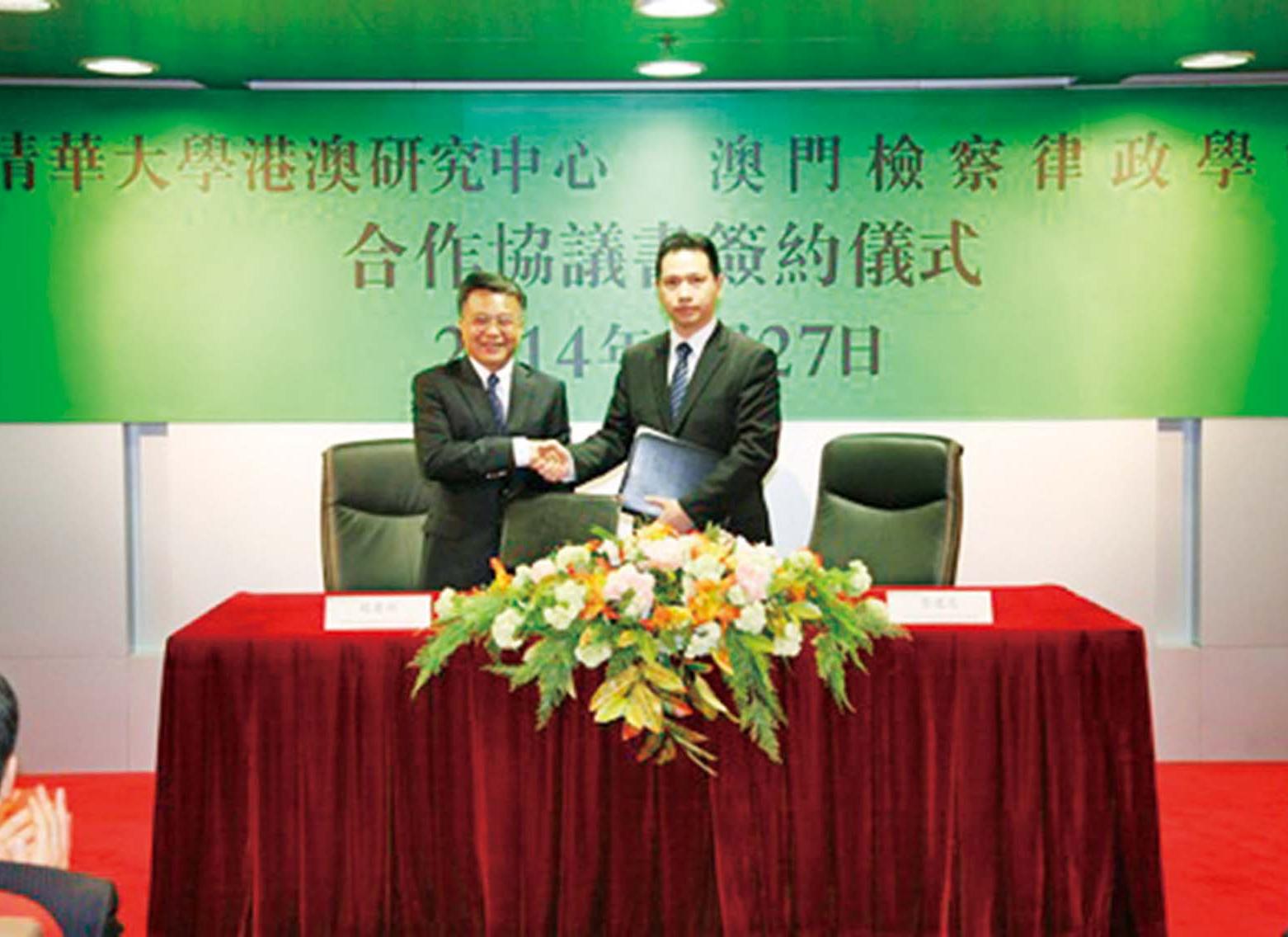 晋級第四職階首席顧問被拒