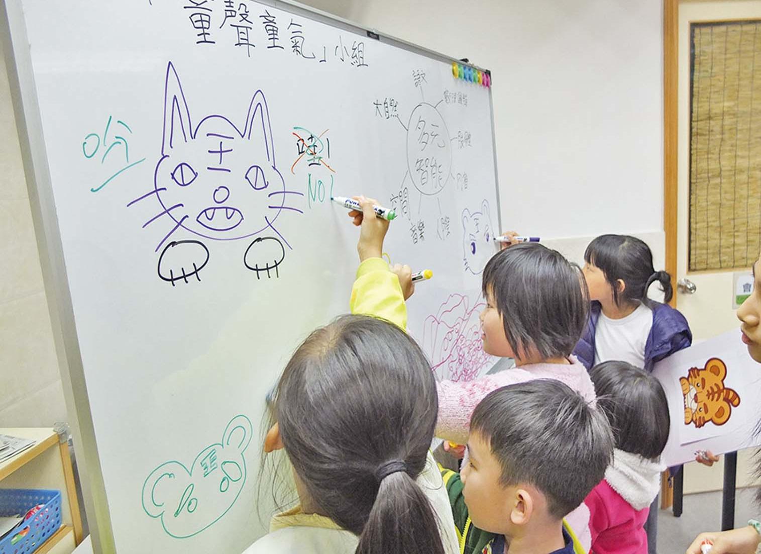 培養小朋友興趣