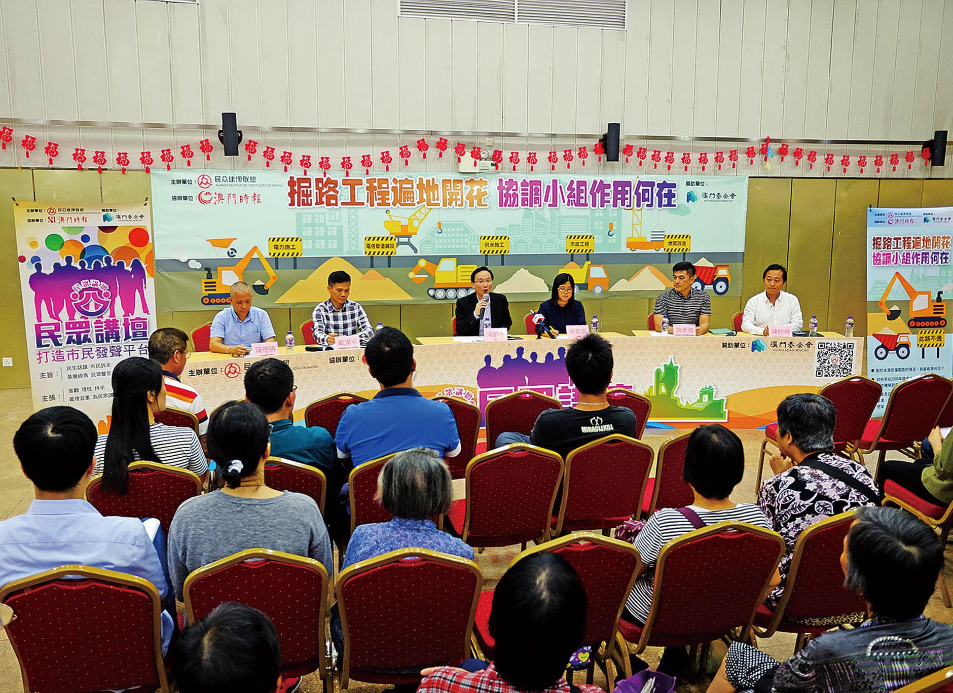 減少城市道路反覆開挖