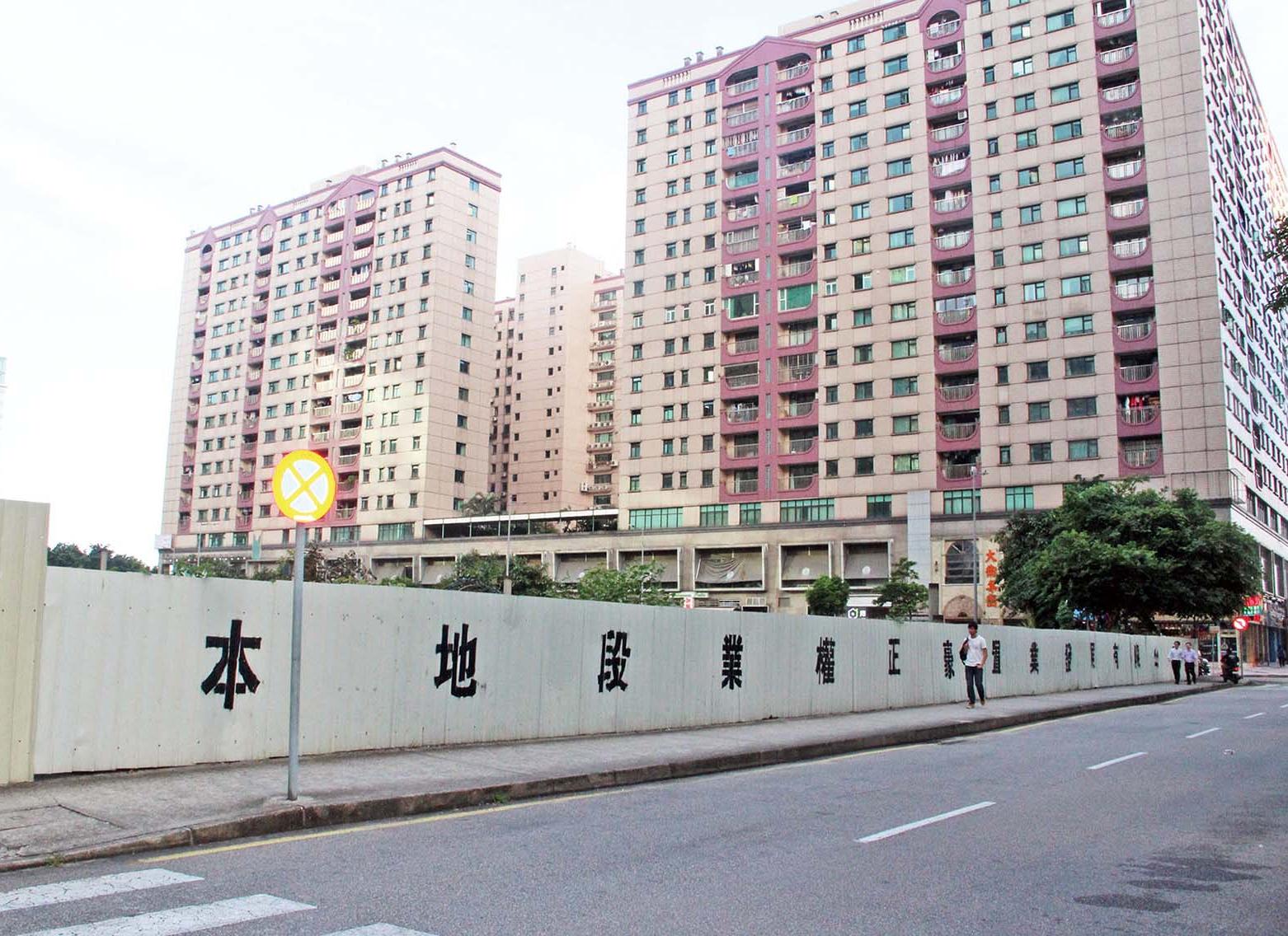 面積合共8,650平方米