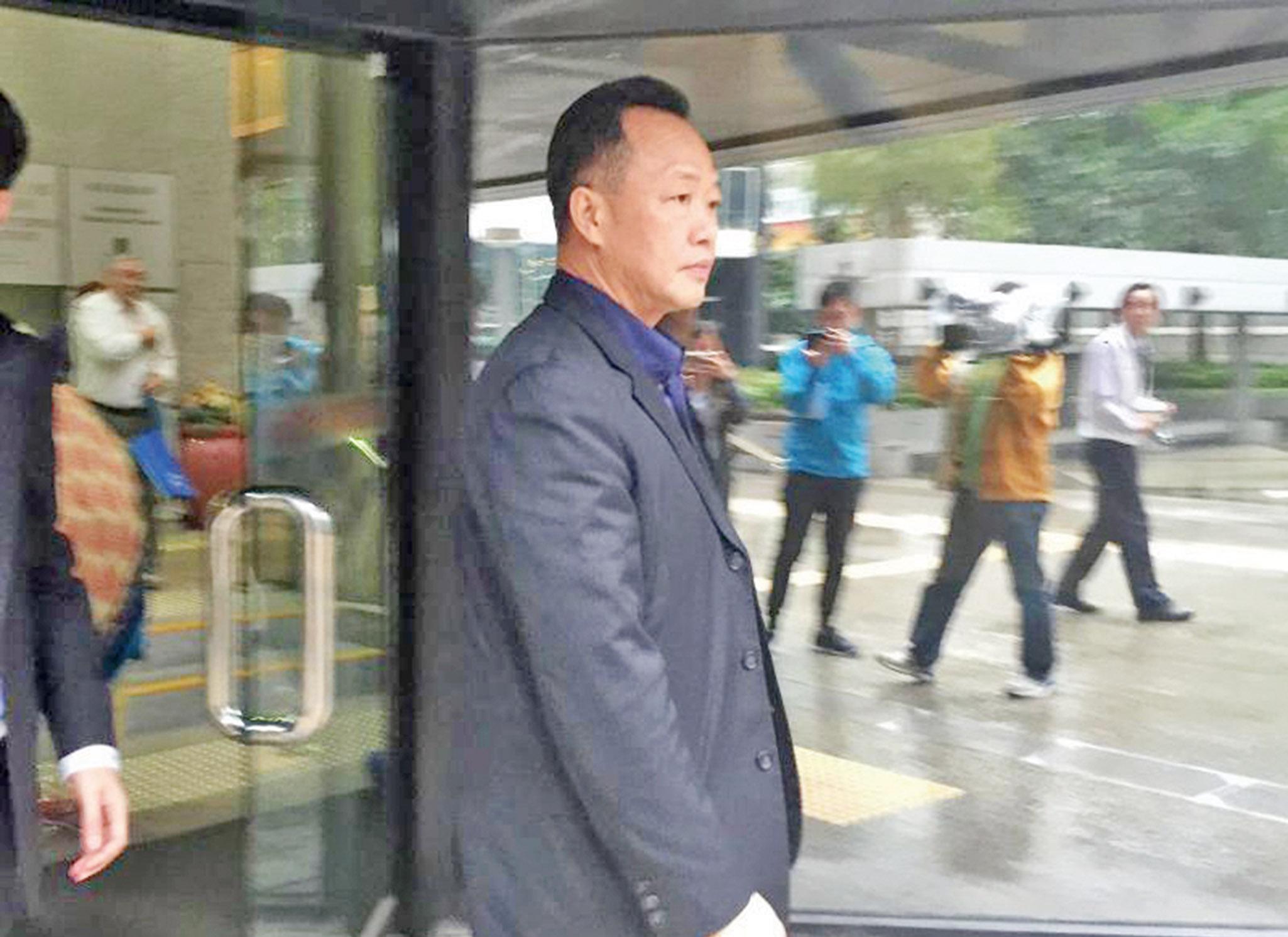 海事處助理處長罪成