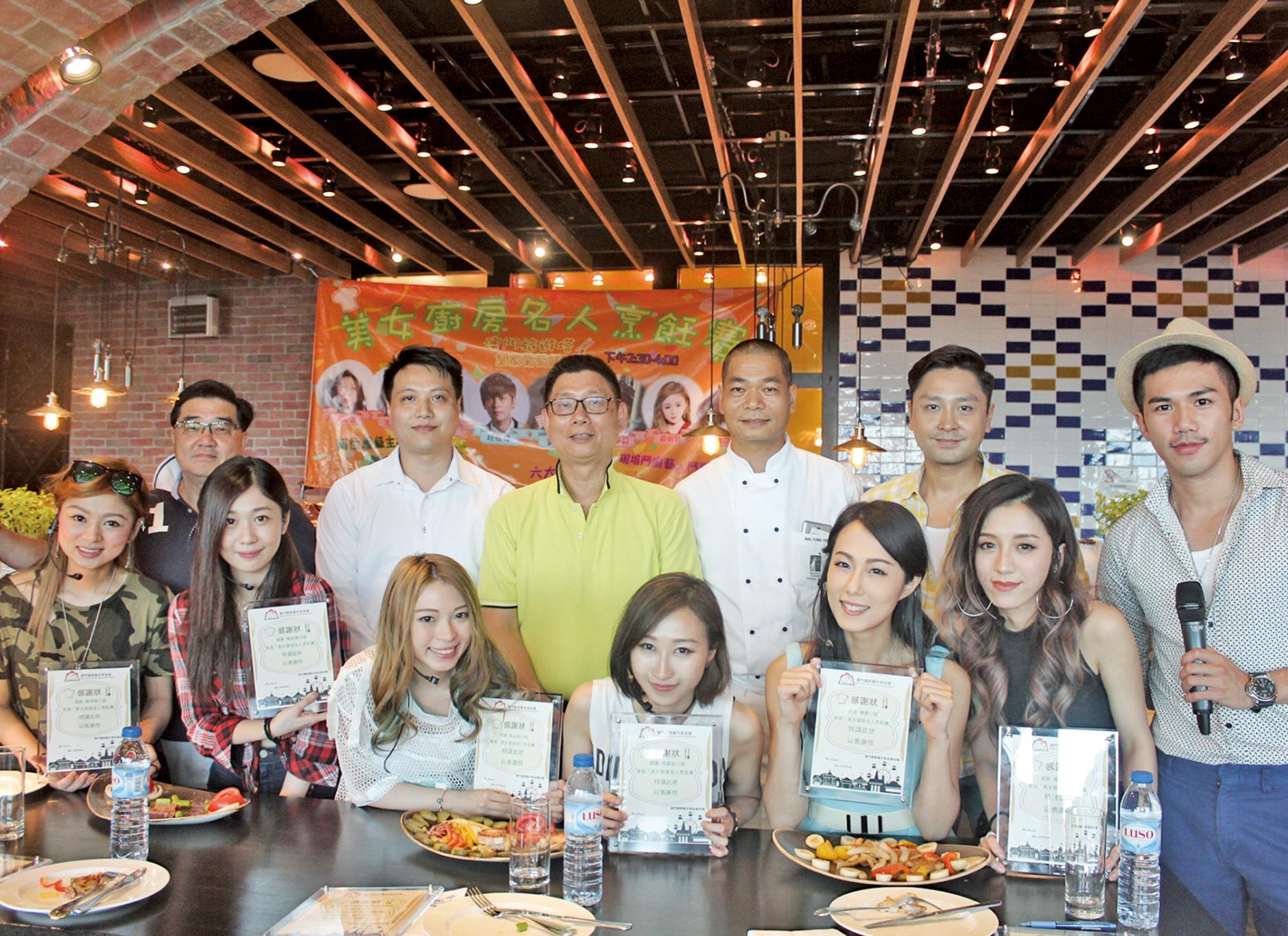 藝人廚藝大比拼