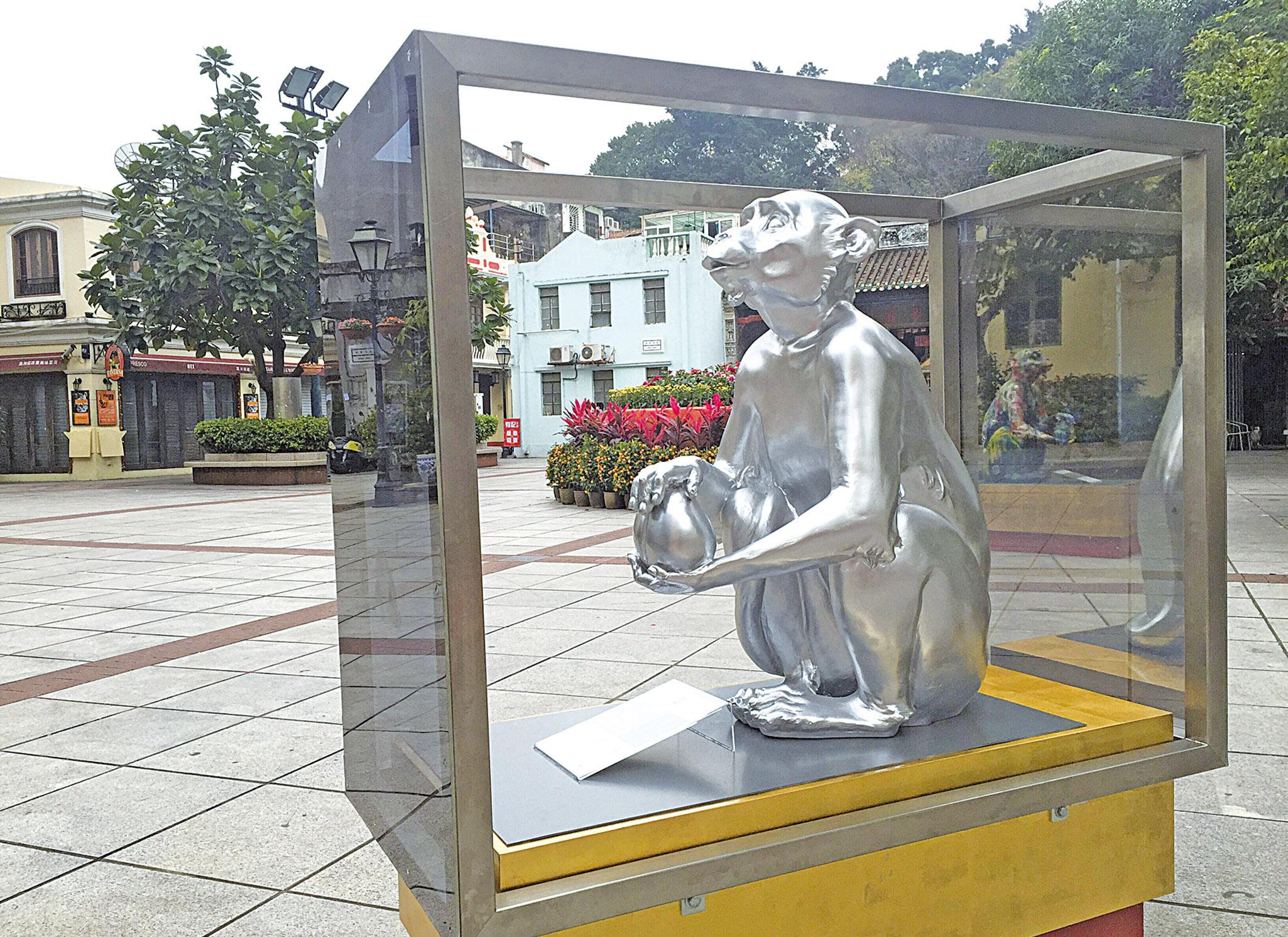 25隻馬騮全澳快閃