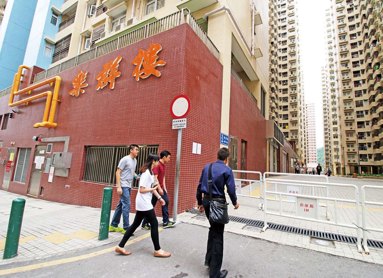 政府擬開展公屋需求研究