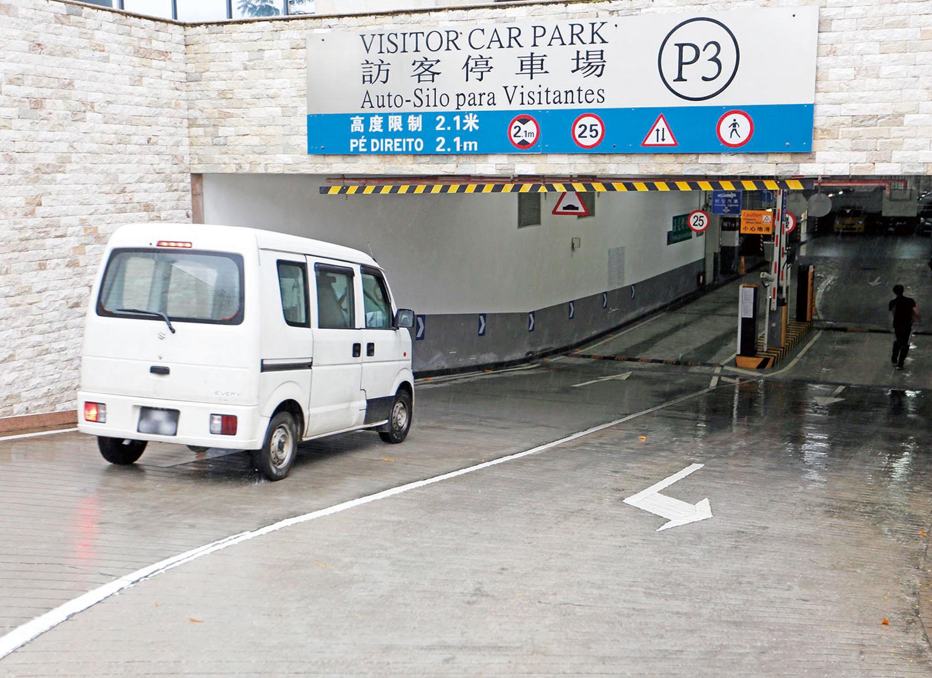 籲棄置車輛須當日之前移走