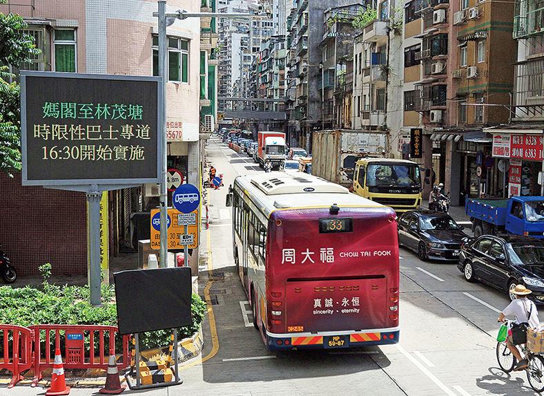 改善交通長遠之策靠控車