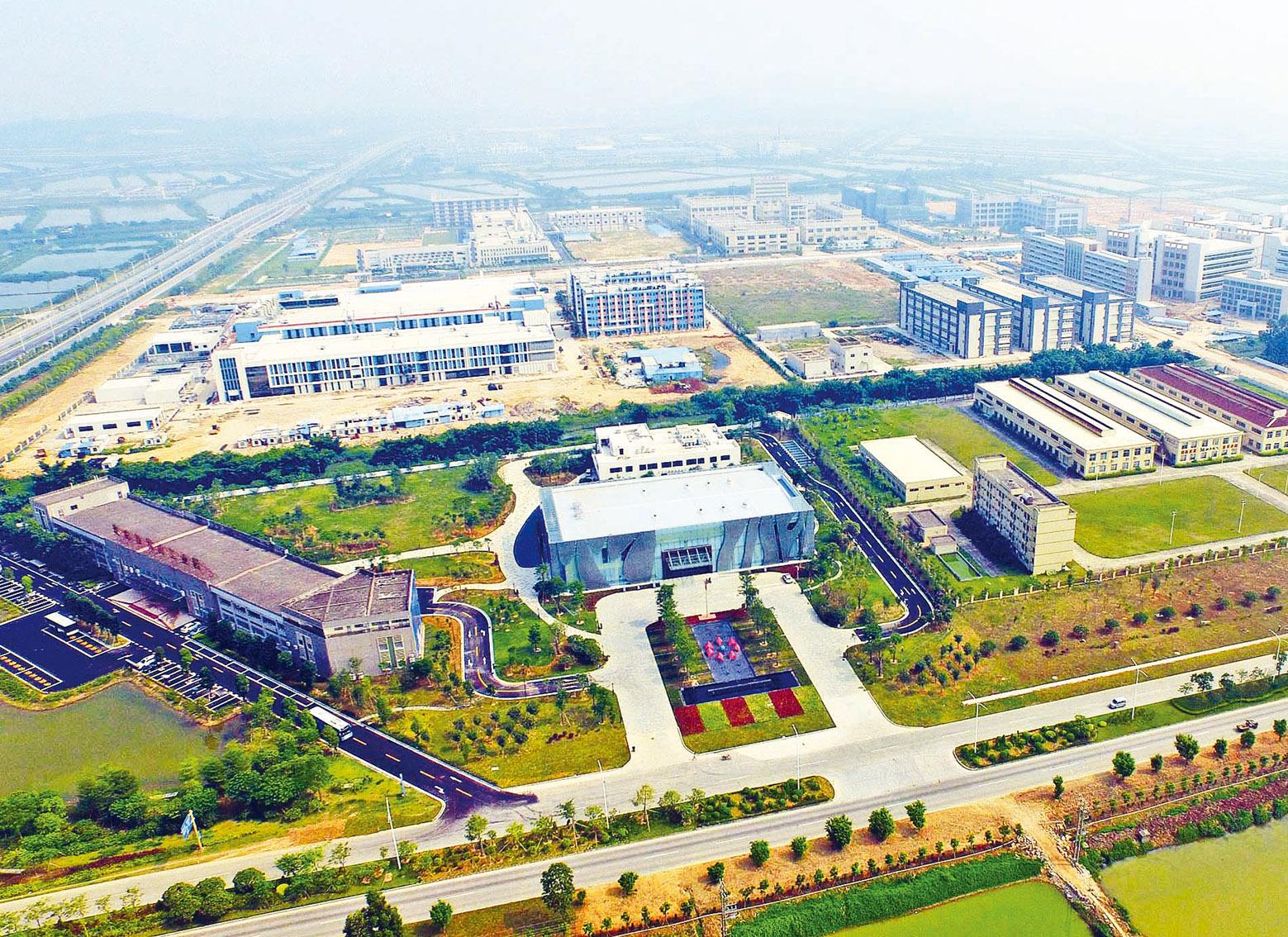 新增「新型產業用地」