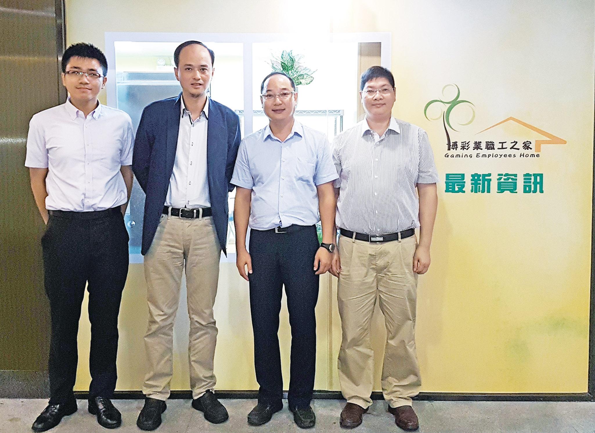 談負責任博彩措施