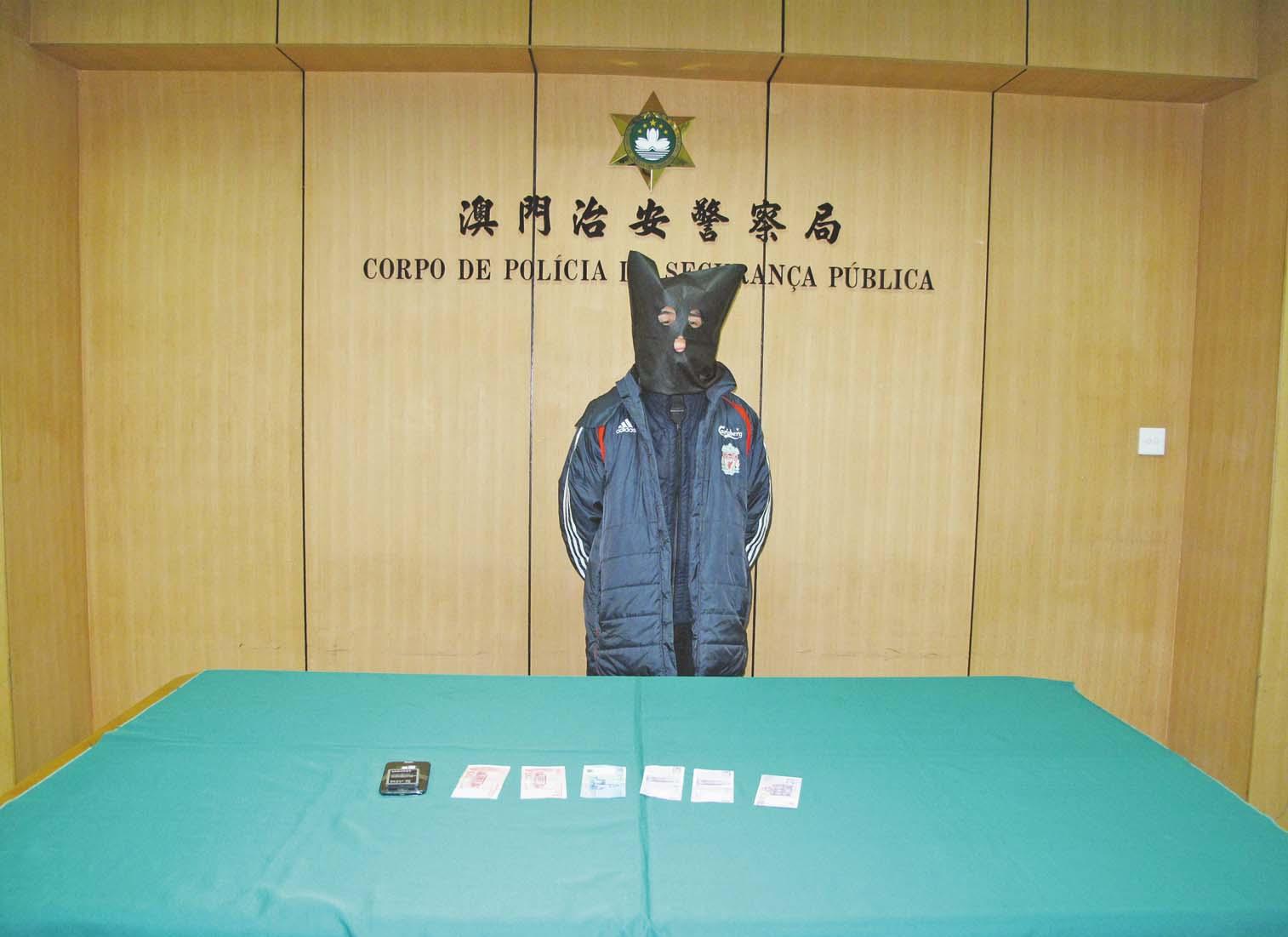 裝修工遇竊網上「緝兇」