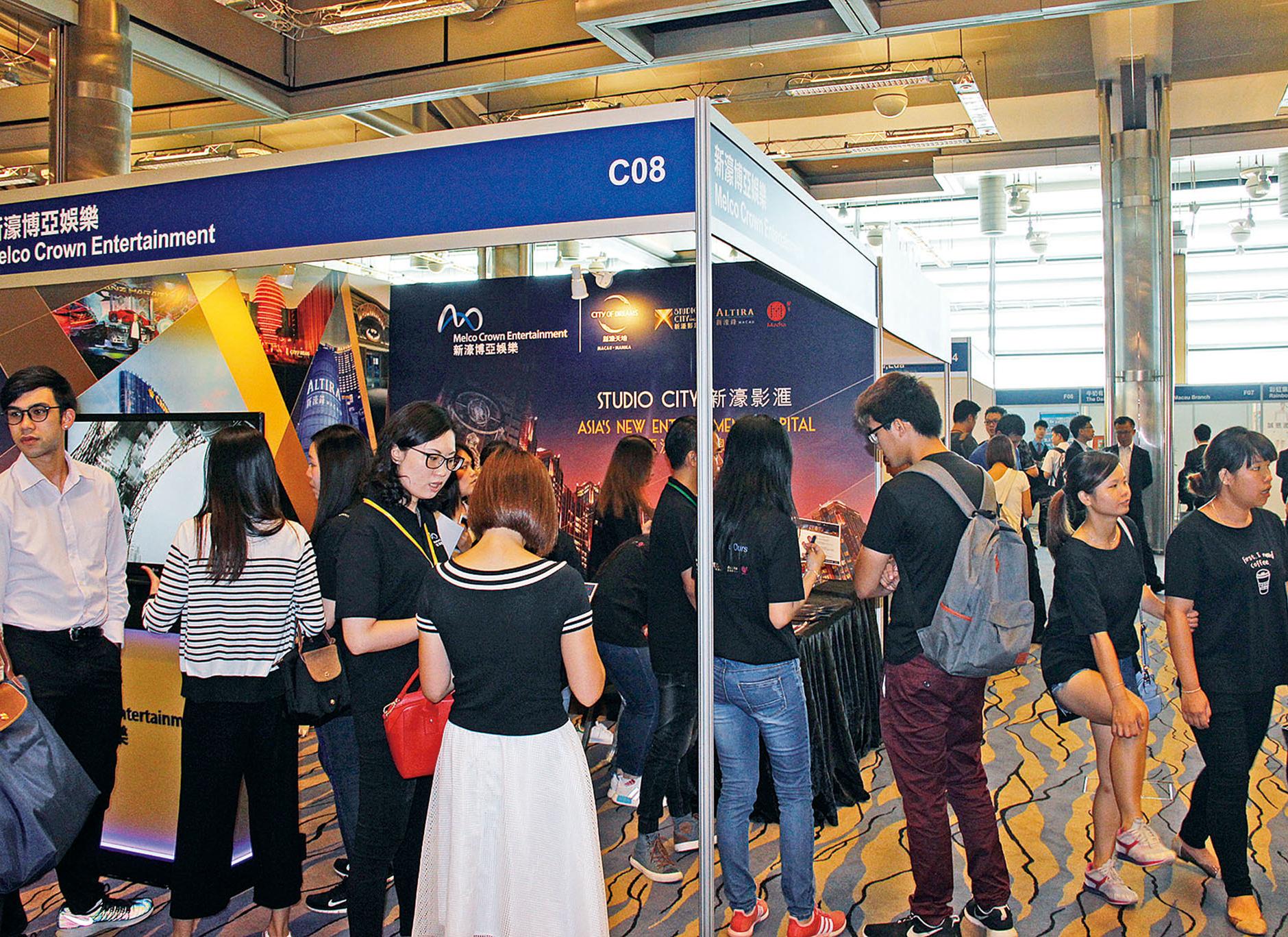 求職者偏愛業務多元化企業