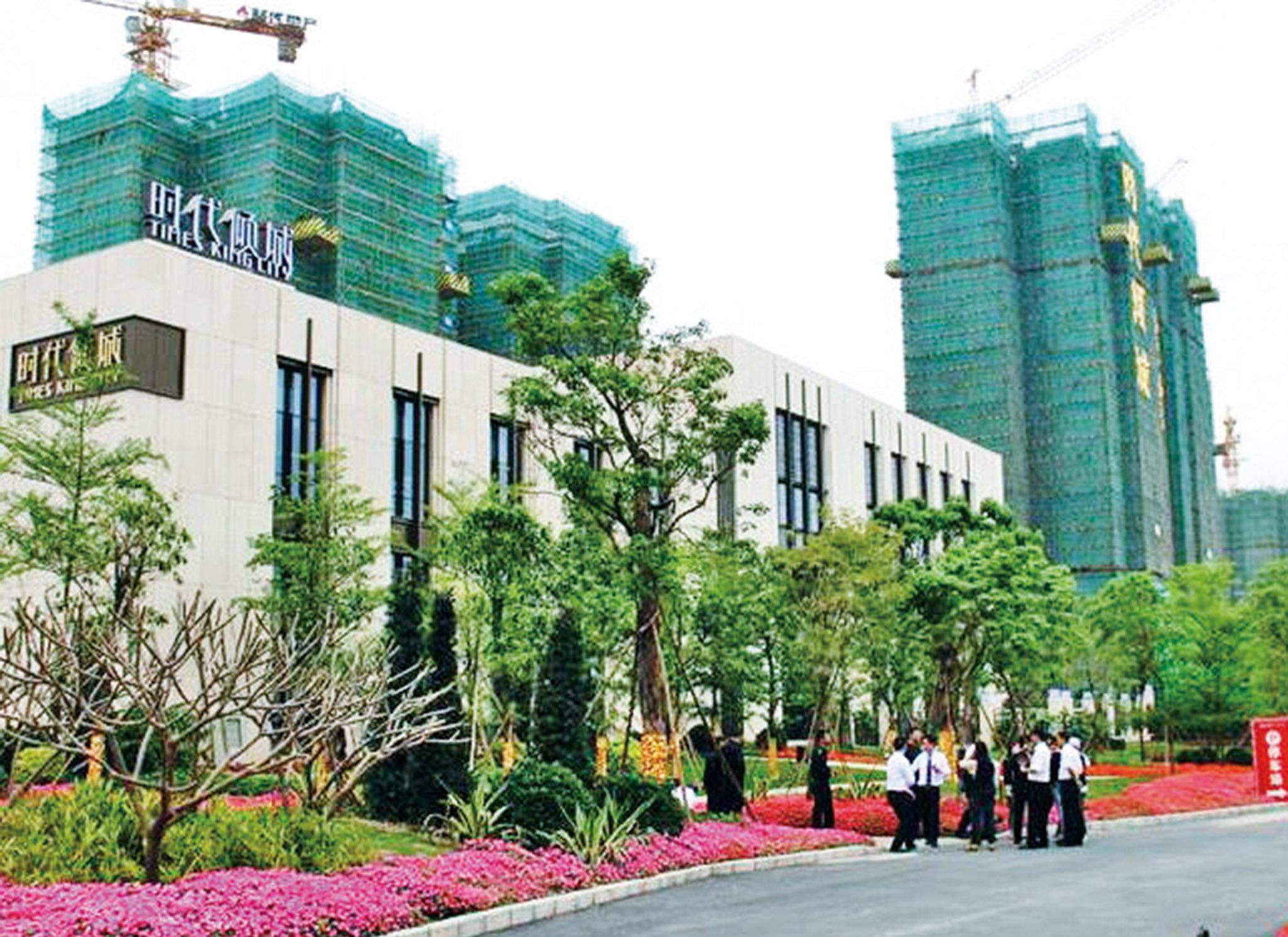 均價每平米33,000元