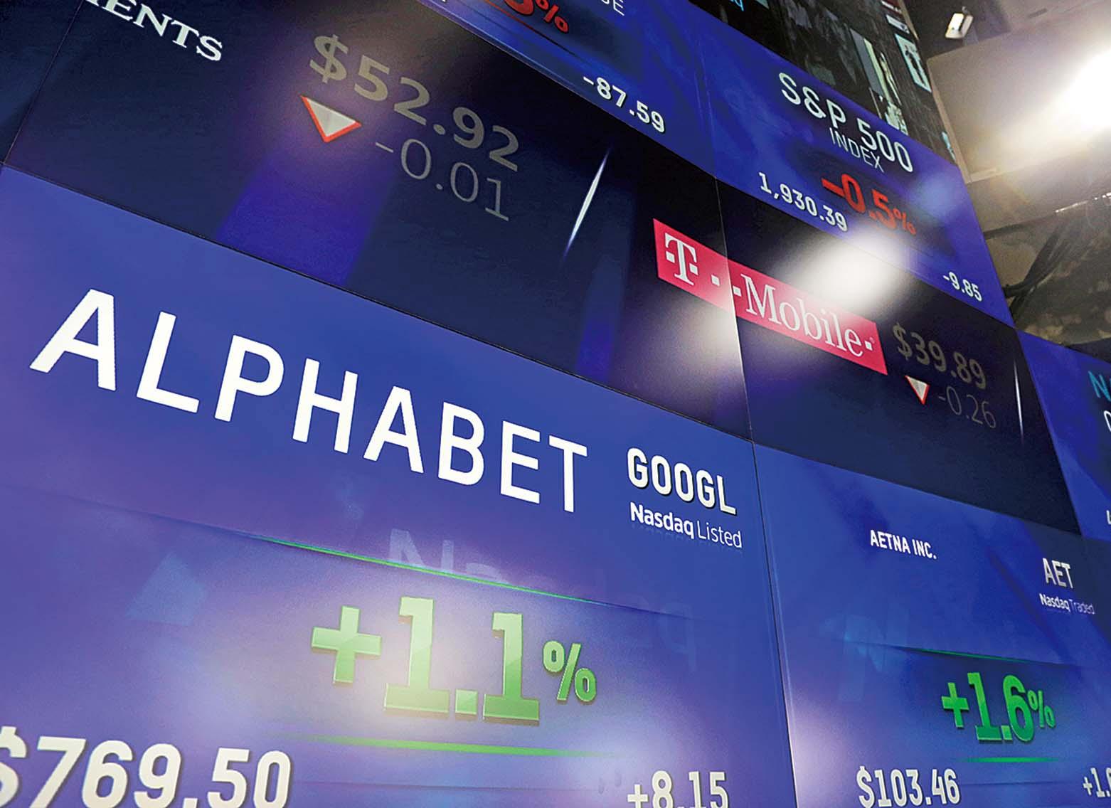 成全球最高市值公司