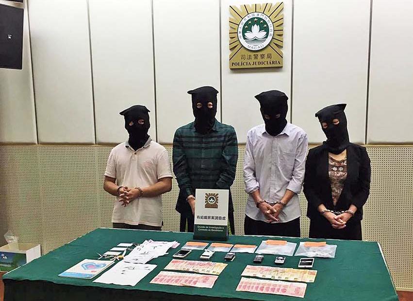 拘經營非法旅館家庭三人