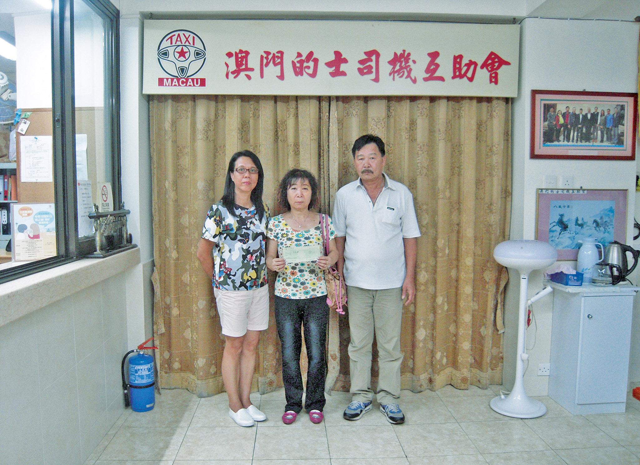 身亡的士司機遺屬