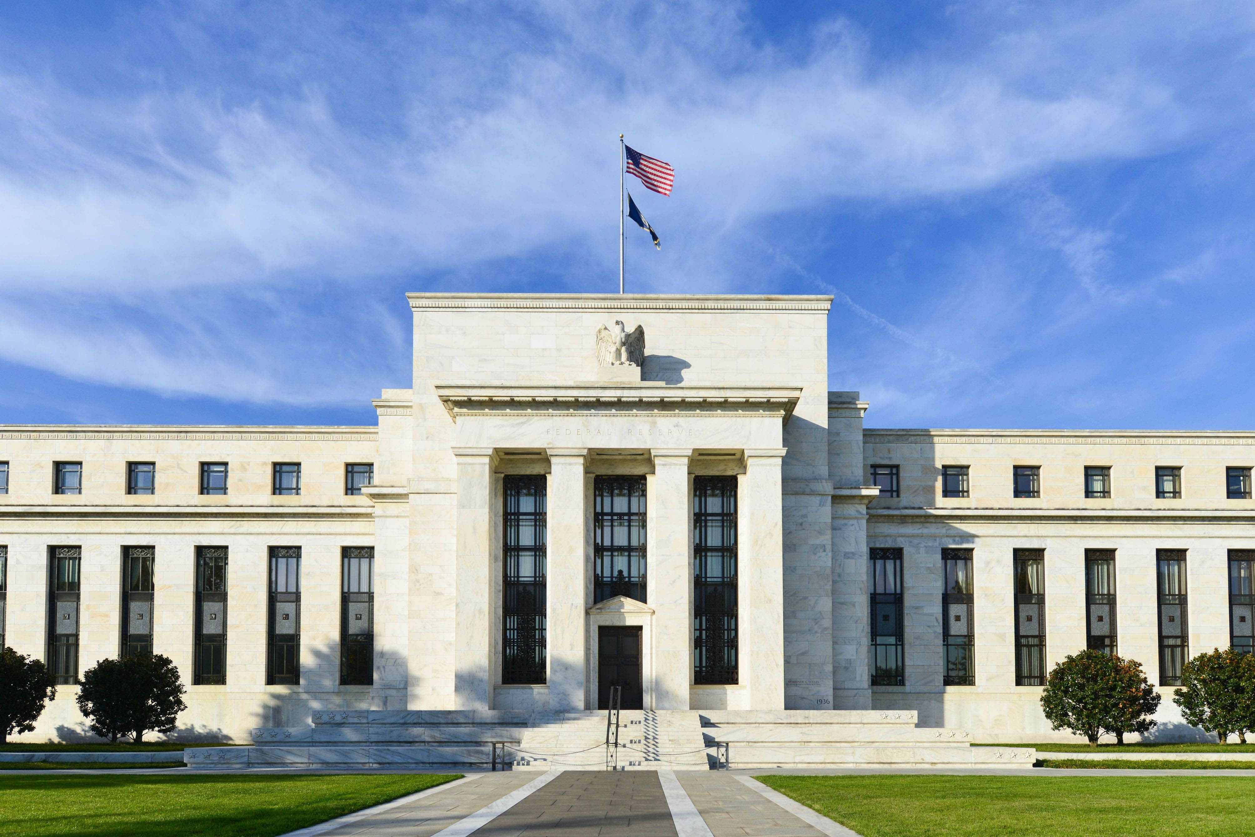 美聯儲宣布維持利率不變