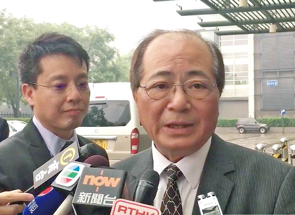 就「港獨」問題交流