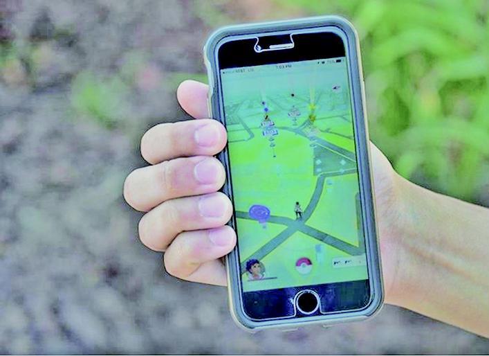 紐約州性罪犯禁玩