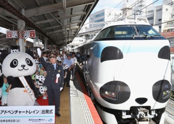 日本JR熊貓列車今日登場