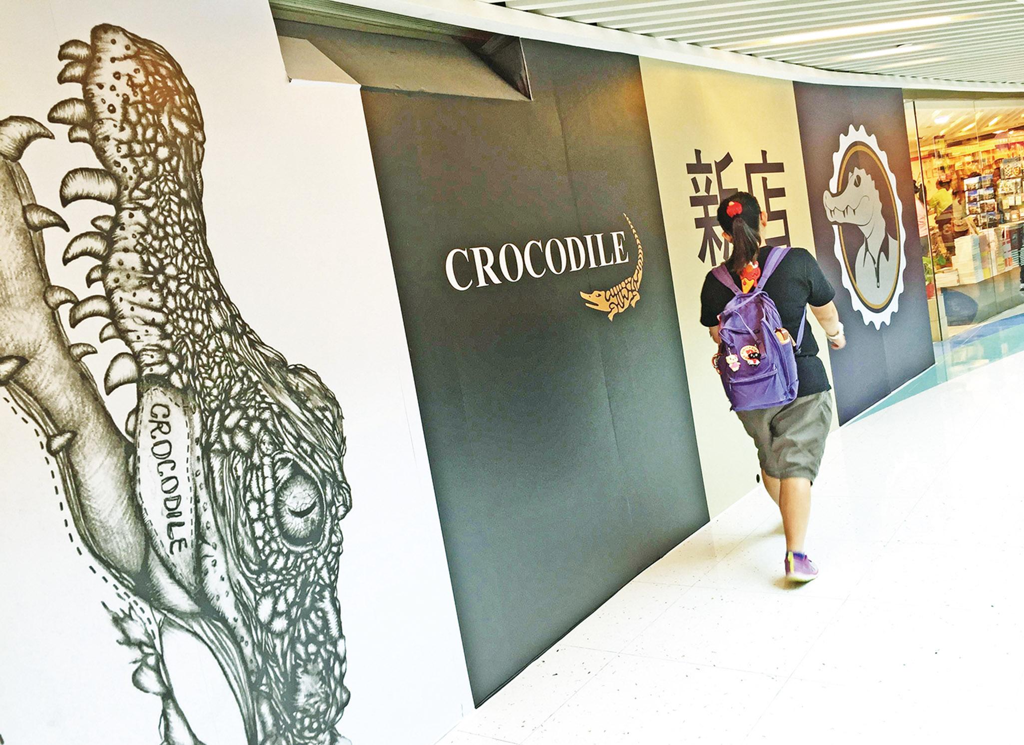 股價急挫逾兩成