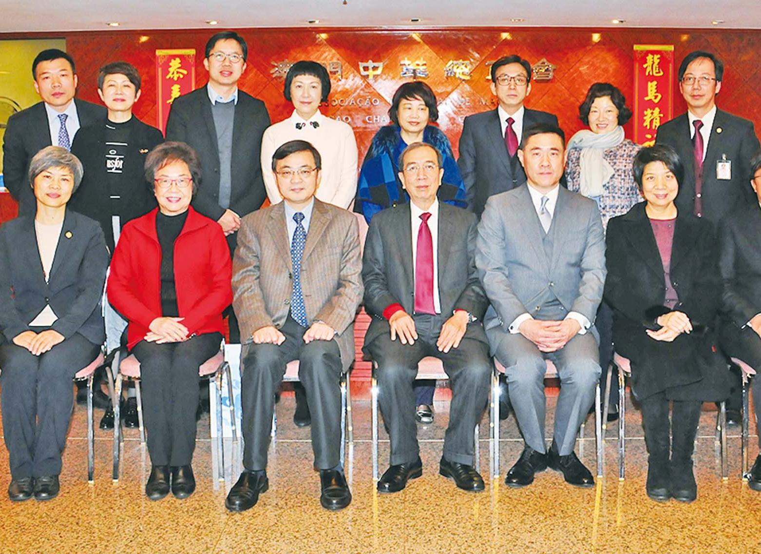 促滬澳經合發展