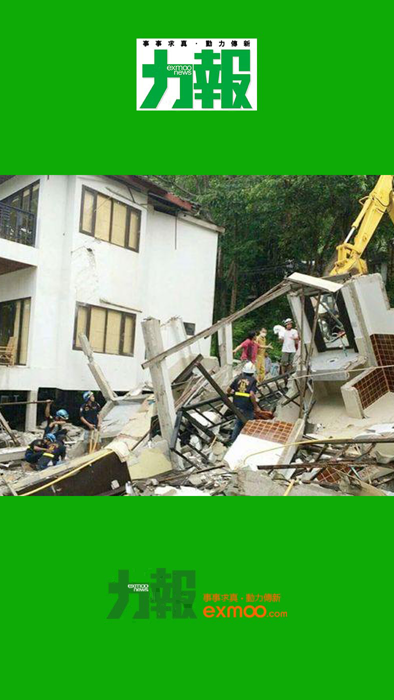 泰國酒店倒塌一死七人被困