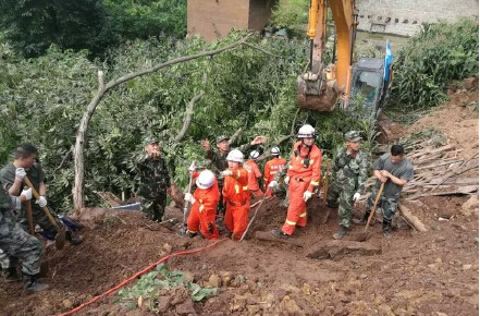 貴州暴雨引發山泥傾瀉29人被埋