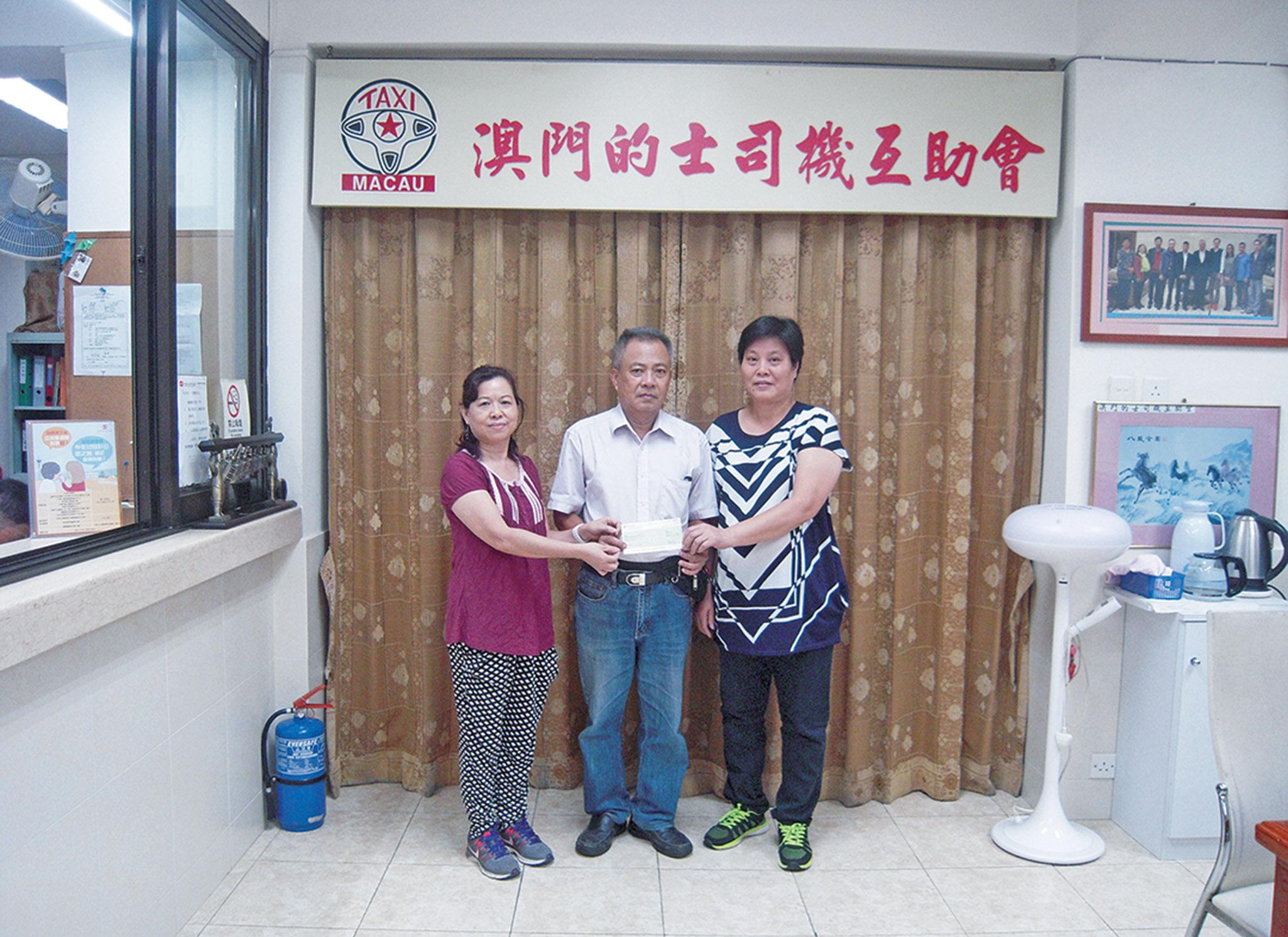 不幸遇車禍受傷會員