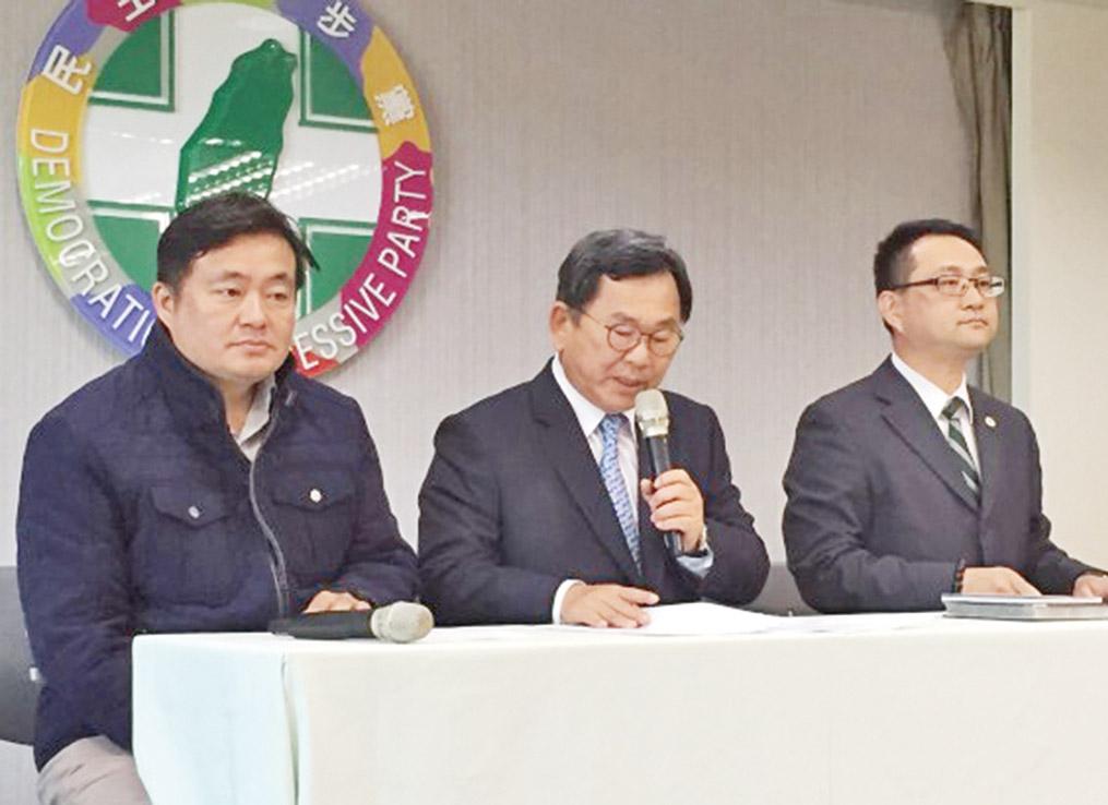 蔡英文將兼任黨主席