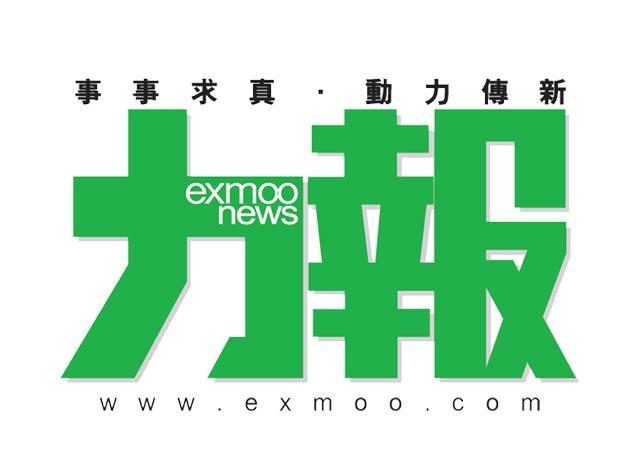 撫摸雌騾慾火焚身