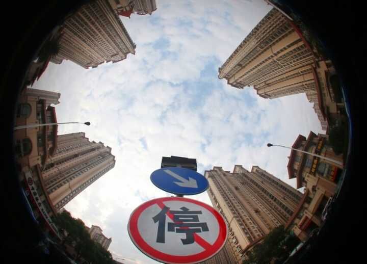 城市間繼續分化