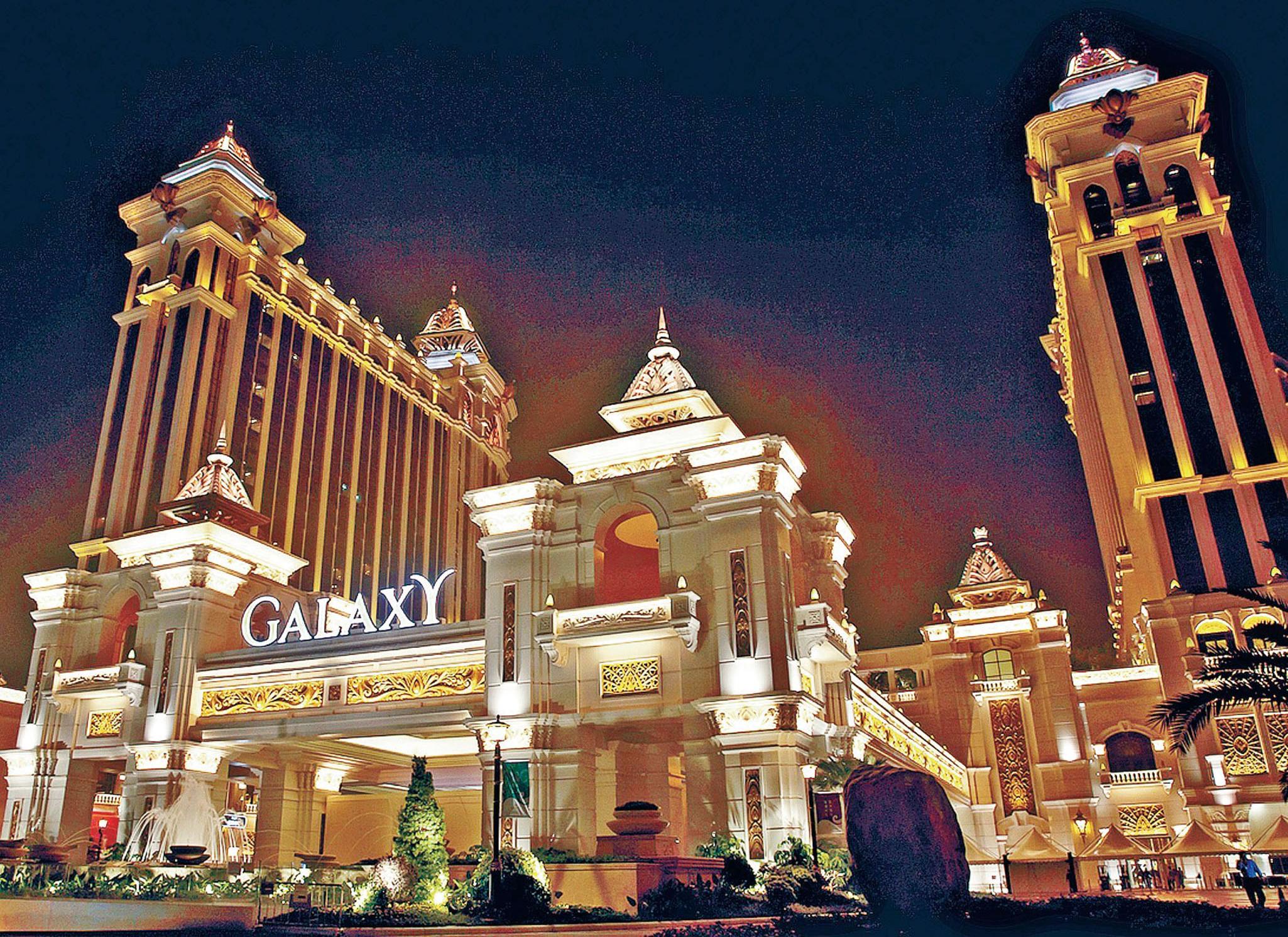 博彩股抽升收巿