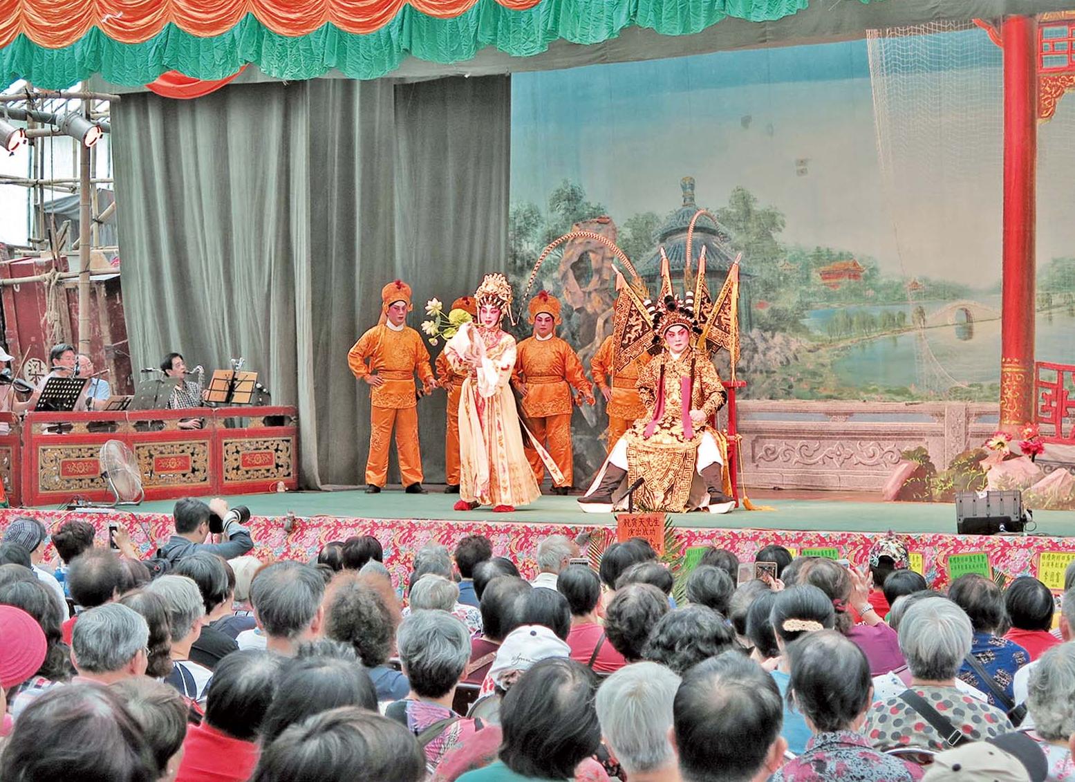 賀誕敬老演神功戲