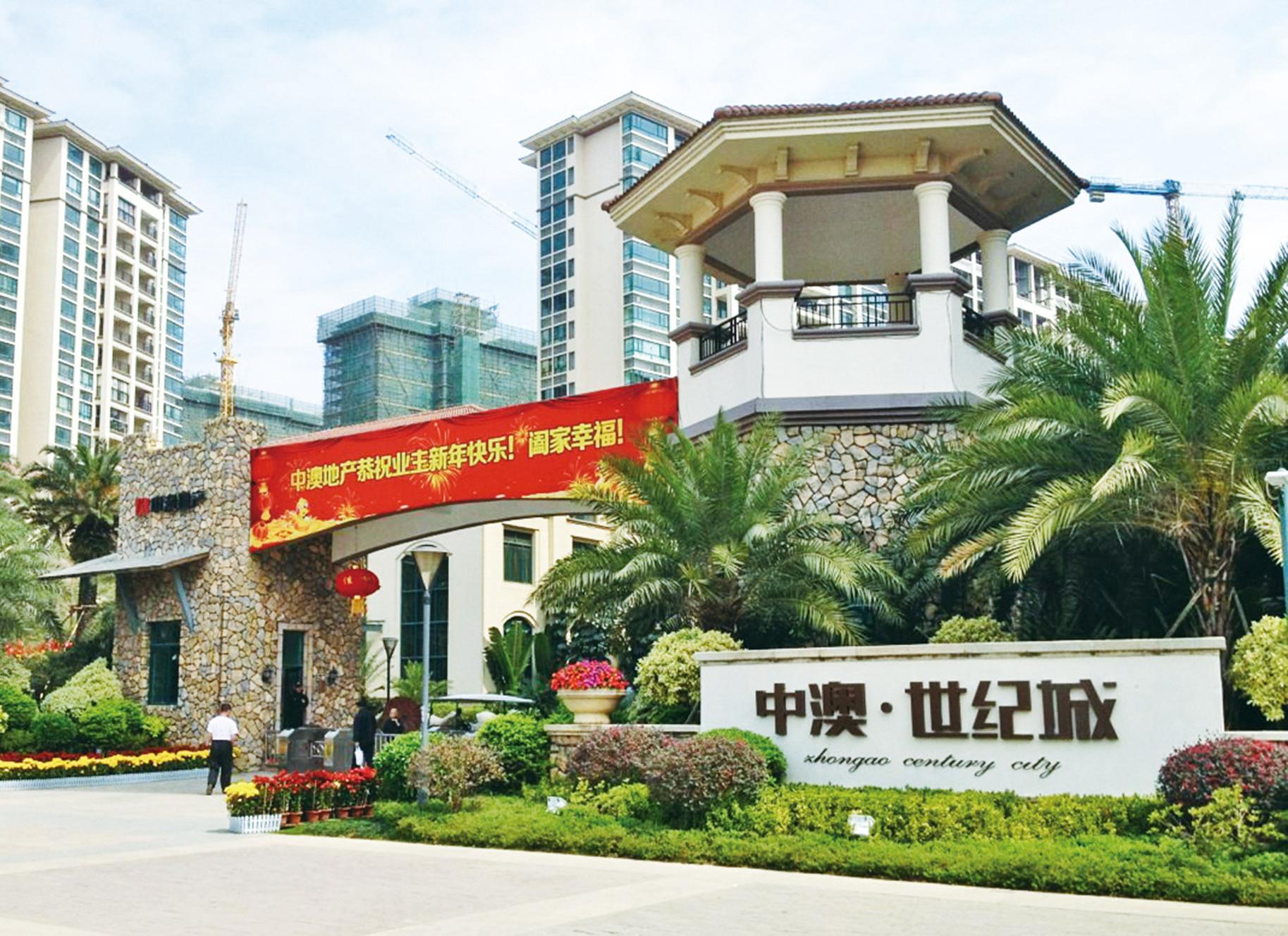 11日起需網簽預約