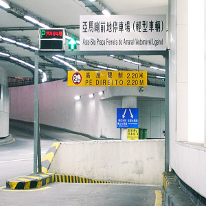 司警跟進亞馬喇停車場火警