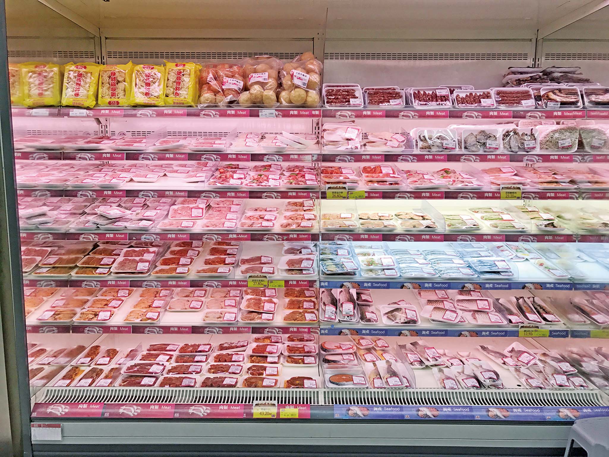 商維持本澳肉類市場供應穩定