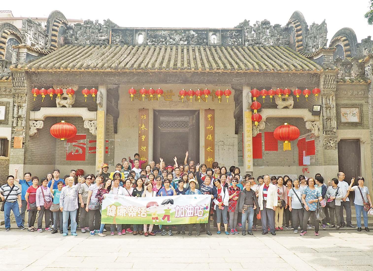 組團赴禪賞嶺南古村文化