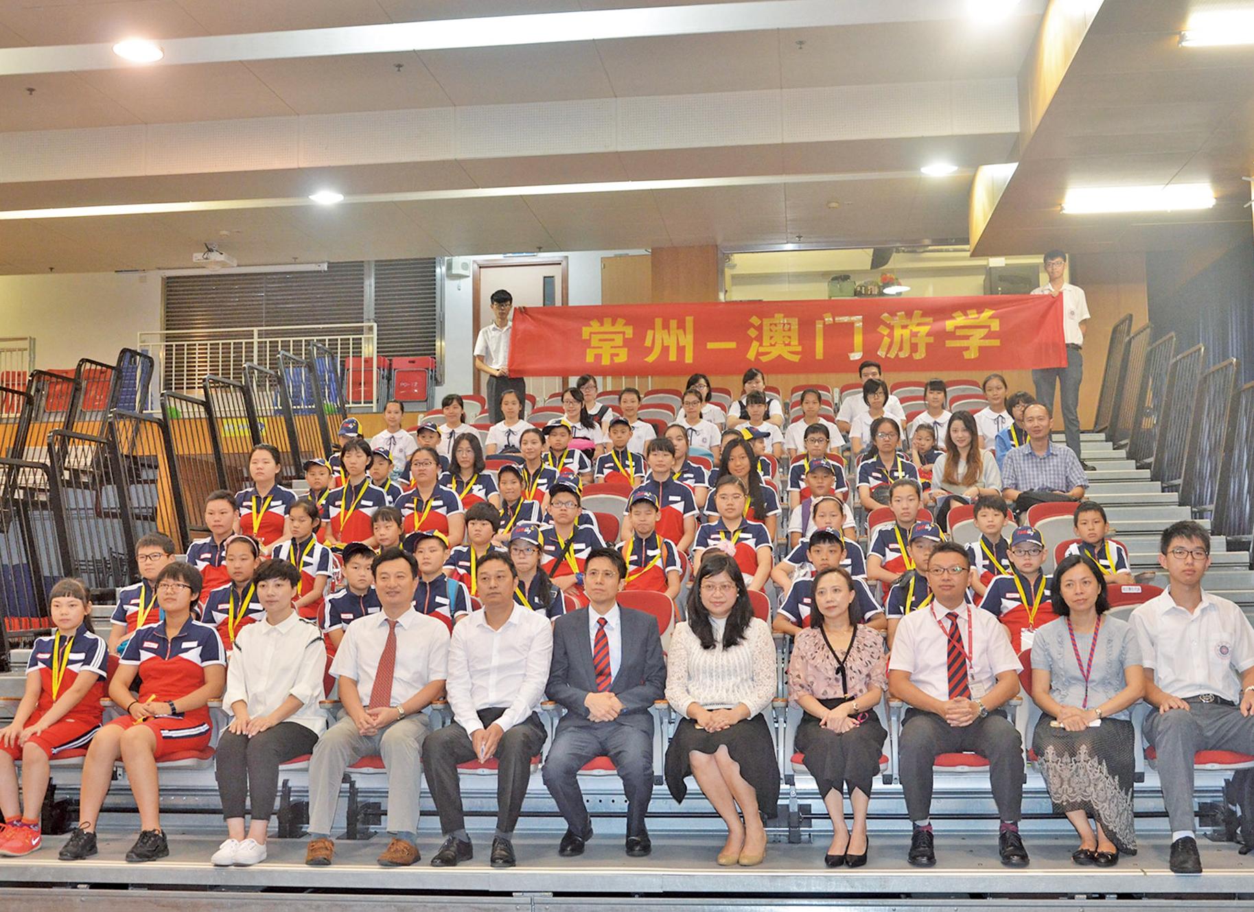 將澳門作為愛國教育基地