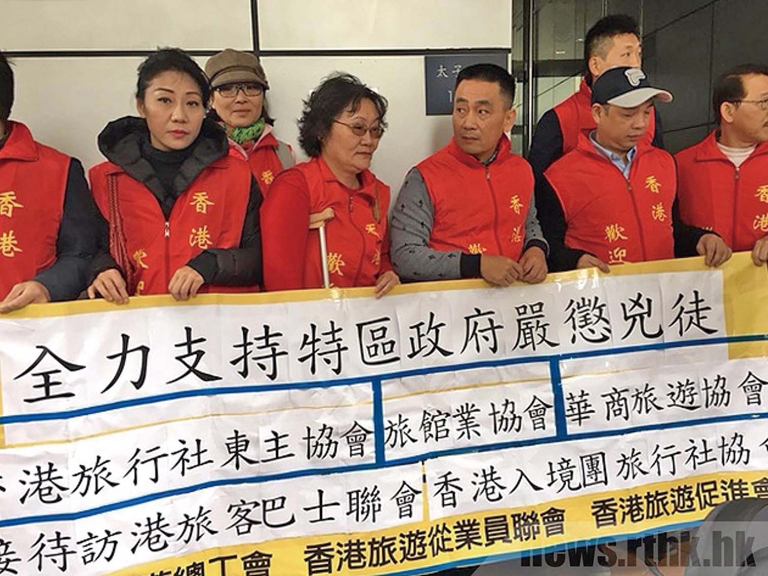 學民思潮成員被控暴動罪