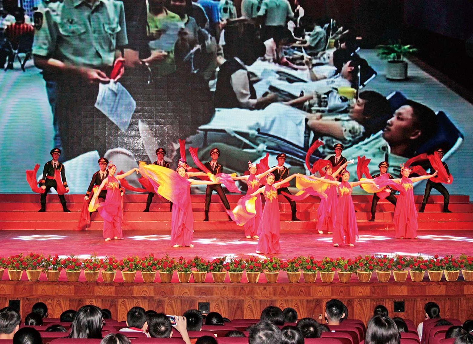 精彩文藝演出博得全場喝彩