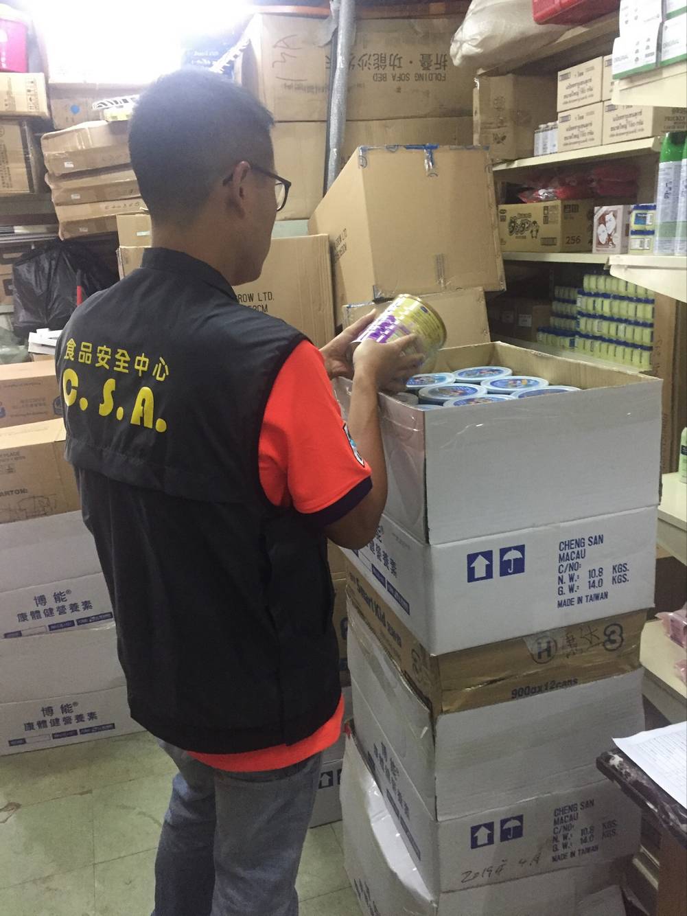 民署今銷毀1,500罐水浸奶粉