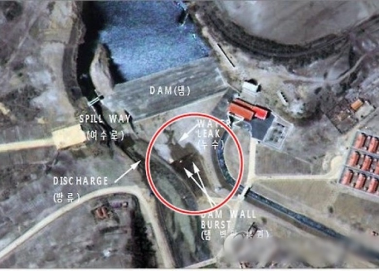 朝鮮水電站竣工十天即漏水